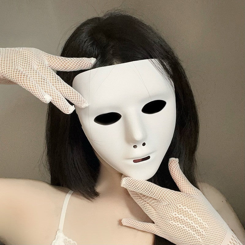 Halloween Second Dimension Half Face Mask