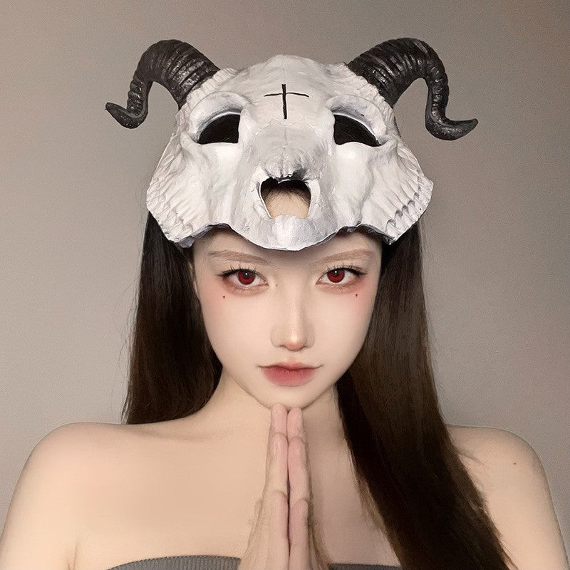 Halloween Second Dimension Half Face Mask