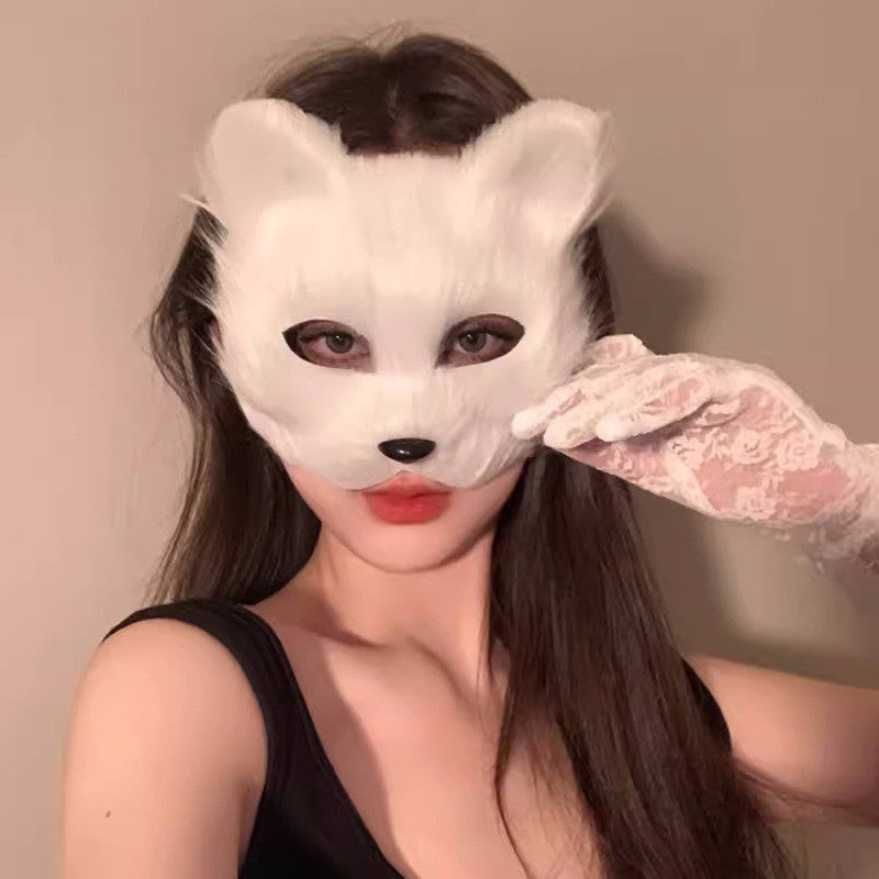 Halloween Second Dimension Half Face Mask