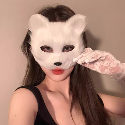 Halloween Second Dimension Half Face Mask