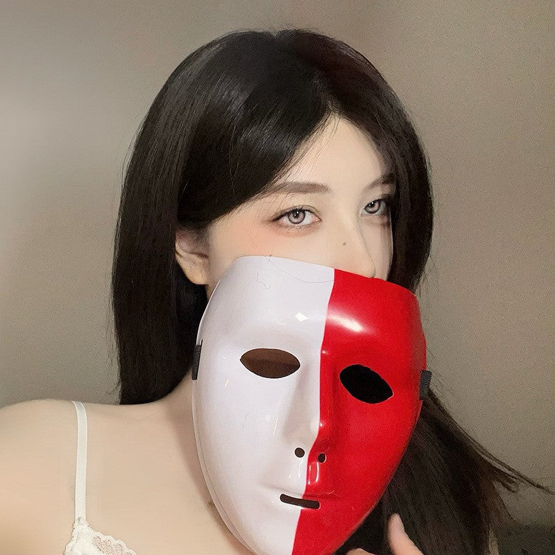 Halloween Second Dimension Half Face Mask
