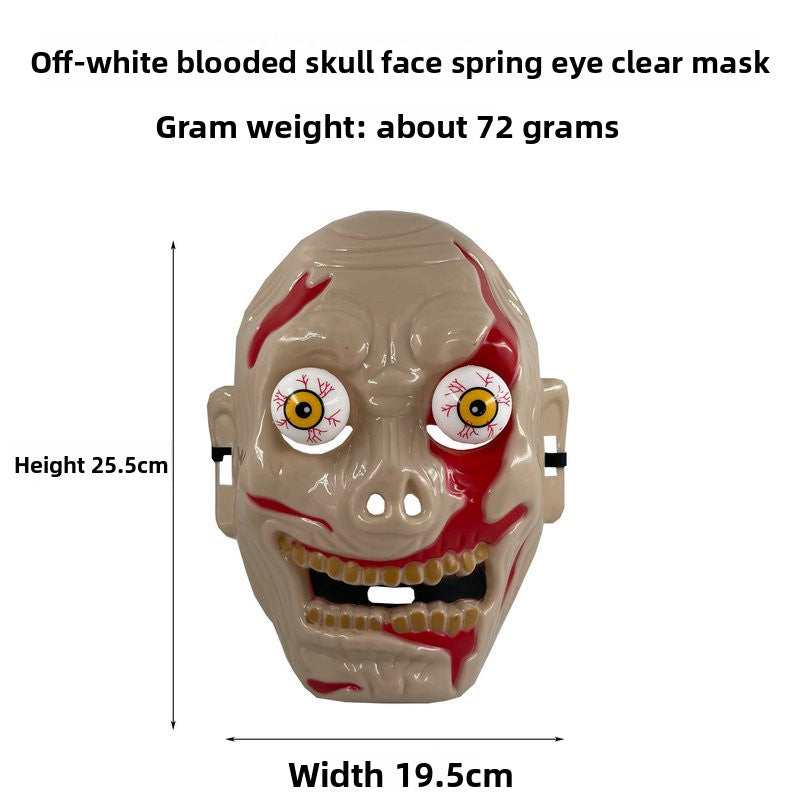 Skull Funny Dress Up Vampire Face Demon Mask